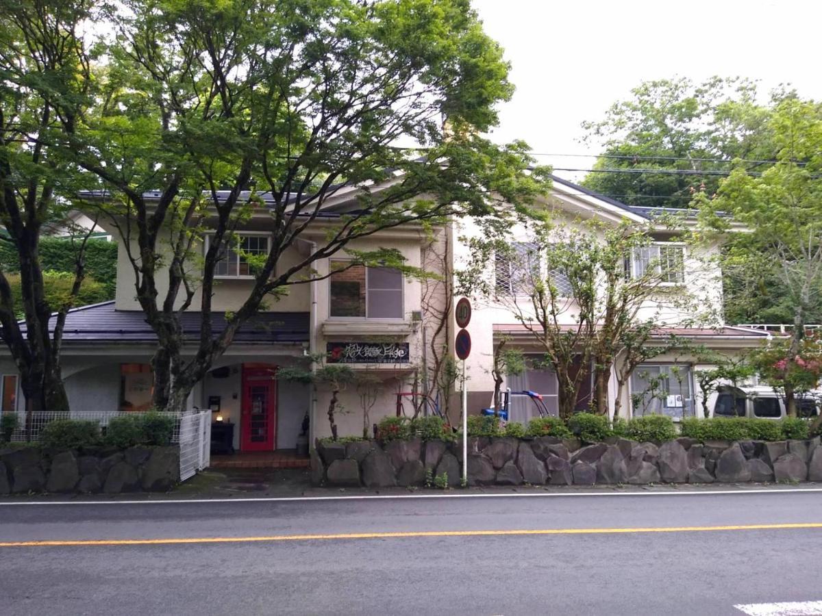 Guest House Edge Hakone Kültér fotó